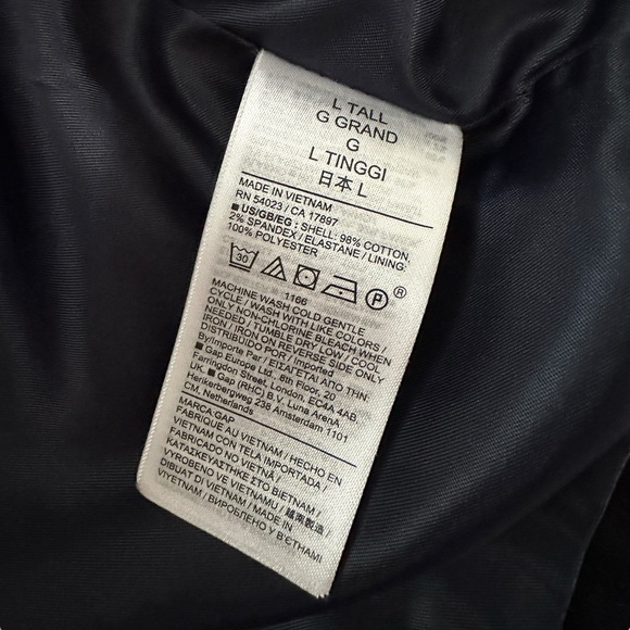 Gap Navy Velvet Vest – Size L Tall - Picture 6 of 8